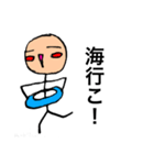 おぎちゃんまん（個別スタンプ：4）