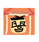 ポツァンプ6（個別スタンプ：3）