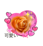 お花とほめ言葉 日常使えるやさしい（個別スタンプ：5）
