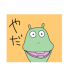 おいちゃんパート2（個別スタンプ：1）
