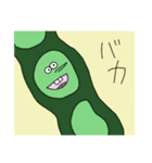 おいちゃんパート2（個別スタンプ：2）