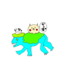幸せになったハムスターとUMA（個別スタンプ：7）