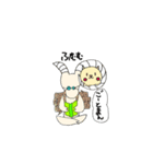 幸せになったハムスターとUMA（個別スタンプ：8）