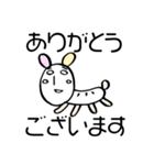 定番敬語＊よこむきどうぶつ ろんみみ（個別スタンプ：3）