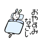 定番敬語＊よこむきどうぶつ ろんみみ（個別スタンプ：7）