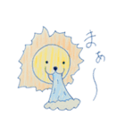 まぁ、らいおん。（個別スタンプ：2）