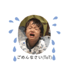 とわくんの生活（個別スタンプ：3）