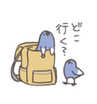 どうみてもただの鳥です。（個別スタンプ：22）