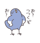 どうみてもただの鳥です。（個別スタンプ：25）