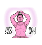 お酒おじさん（個別スタンプ：3）