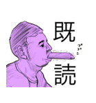 お酒おじさん（個別スタンプ：10）