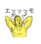 お酒おじさん（個別スタンプ：14）