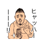 お酒おじさん（個別スタンプ：15）