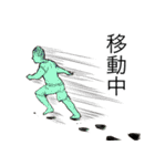 お酒おじさん（個別スタンプ：16）