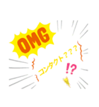 masataka stamp 8（個別スタンプ：7）