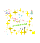 masataka stamp 8（個別スタンプ：8）