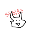 なかなかのもの（個別スタンプ：1）