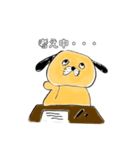 くろさわ犬の日常（個別スタンプ：1）