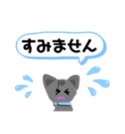 good Gont3（個別スタンプ：1）