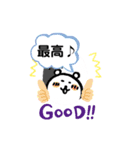 good Gont3（個別スタンプ：5）