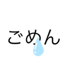 文字印象スタンプ（個別スタンプ：6）