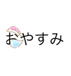 文字印象スタンプ（個別スタンプ：16）