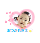 kirana2歳（個別スタンプ：3）