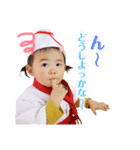kirana2歳（個別スタンプ：4）
