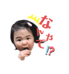 kirana2歳（個別スタンプ：5）