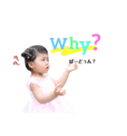 kirana2歳（個別スタンプ：7）