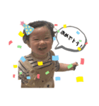 こころスタンプ〜1歳編〜（個別スタンプ：21）
