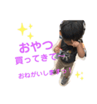 佐藤fam.2（個別スタンプ：1）