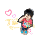 佐藤fam.2（個別スタンプ：4）