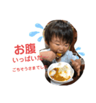佐藤fam.2（個別スタンプ：5）