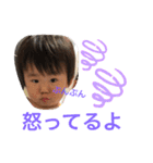 佐藤fam.2（個別スタンプ：8）