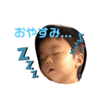 佐藤fam.2（個別スタンプ：9）