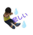 佐藤fam.2（個別スタンプ：11）