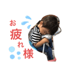 佐藤fam.2（個別スタンプ：13）
