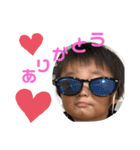 佐藤fam.2（個別スタンプ：14）