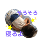 佐藤fam.2（個別スタンプ：15）