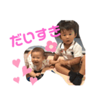 佐藤fam.2（個別スタンプ：16）