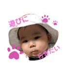 佐藤fam.2（個別スタンプ：21）