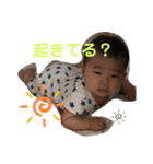 佐藤fam.2（個別スタンプ：24）