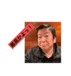 キッシーの酒場放浪記（個別スタンプ：1）