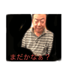 キッシーの酒場放浪記（個別スタンプ：2）