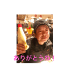 キッシーの酒場放浪記（個別スタンプ：8）