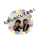 のーみ家のちびこたち♡（個別スタンプ：3）