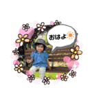 のーみ家のちびこたち♡（個別スタンプ：4）