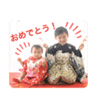 のーみ家のちびこたち♡（個別スタンプ：14）