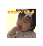 さらぷ（個別スタンプ：4）